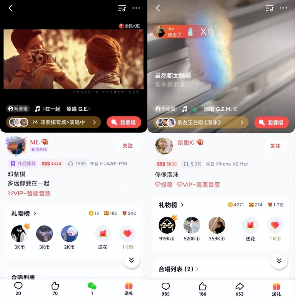 邓紫棋翻牌新歌,邓紫棋dontstartnow歌手