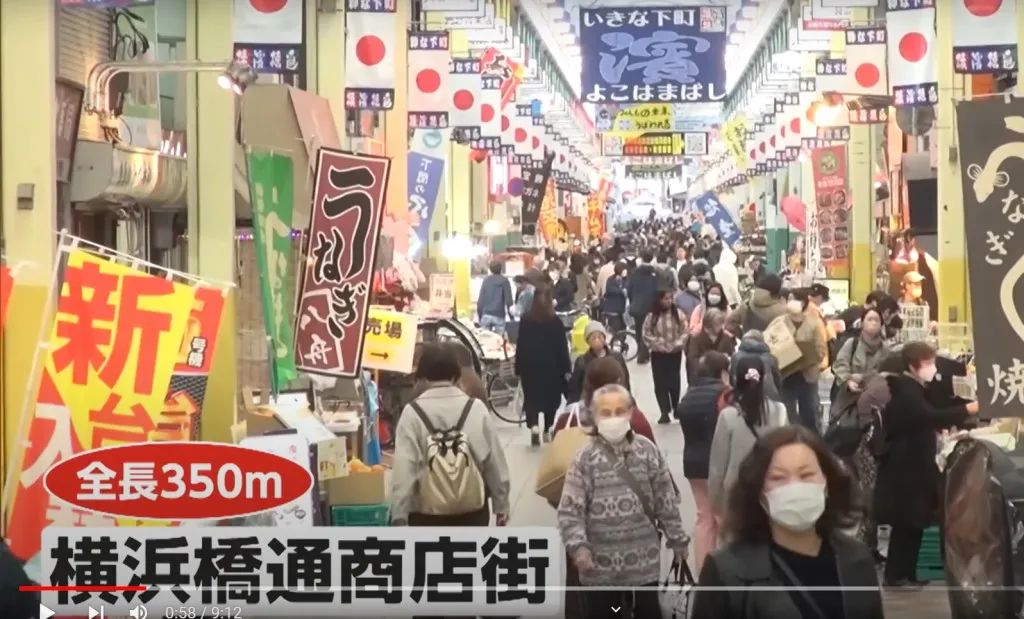 中国人在日本开廉价蔬果店！生意火爆