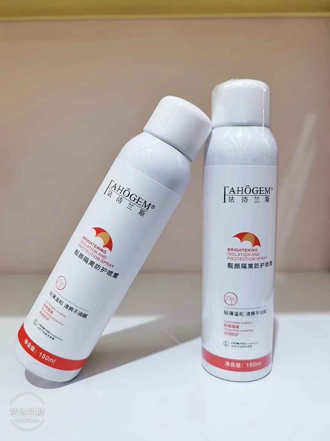 防晒霜和防晒喷雾如何选择,防晒霜和防晒喷雾怎么选择