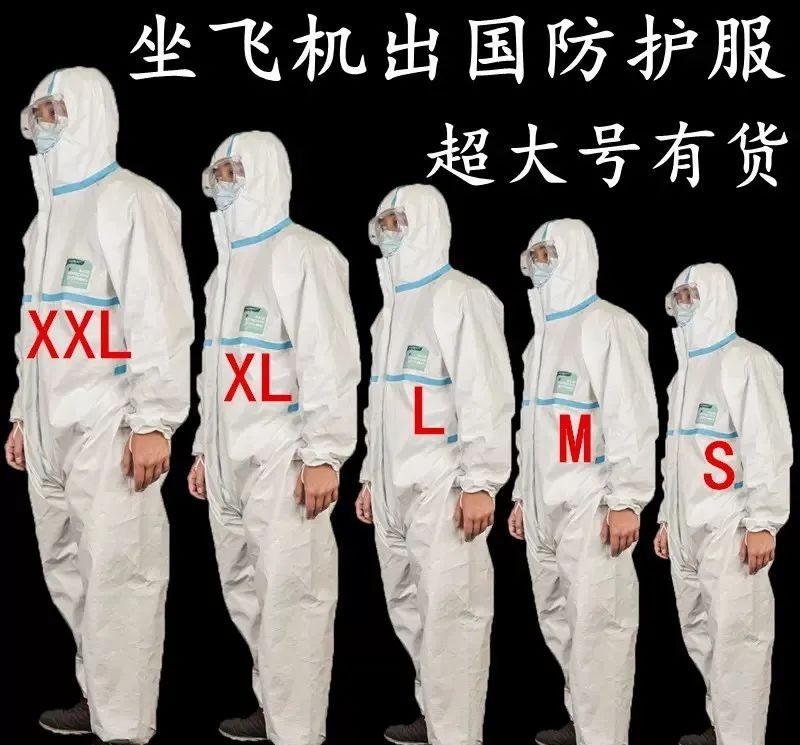 名校志向塾：迅速提升回国隔离幸福感的N个好物