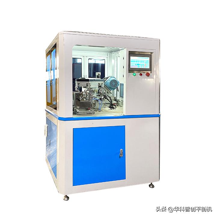 上海本地动平衡机厂家,上海立式平衡机生产厂家