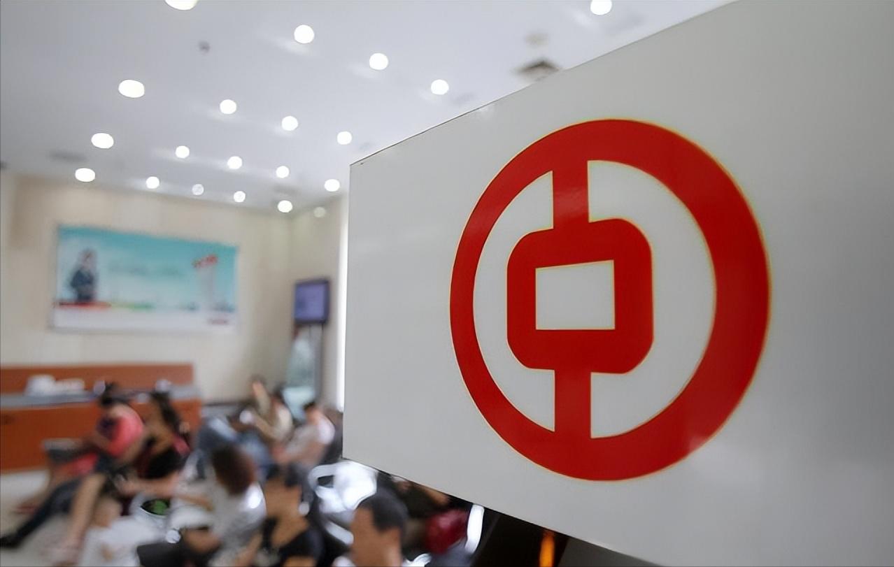 工商二类银行卡限额了怎么办,工商银行二类卡年限额满了怎么办