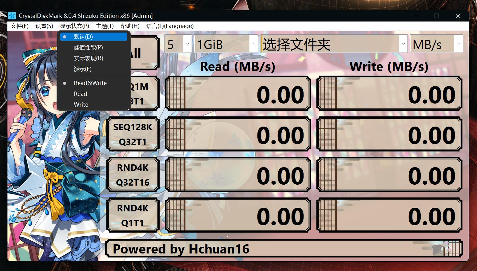 七彩虹固态硬盘cn700pro测评,七彩虹固态硬盘nvme测评