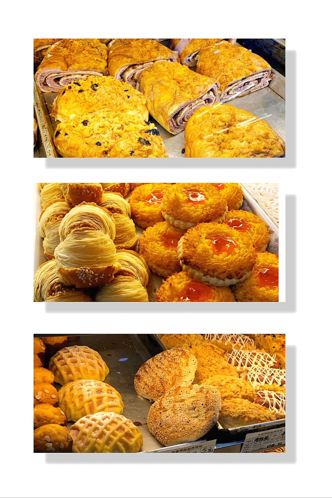 广州面包店排行榜前十名 (广州面包店加盟10大品牌)