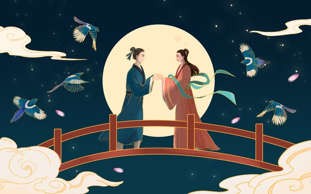 七夕节是中国情人节吗,七夕中国的情人节