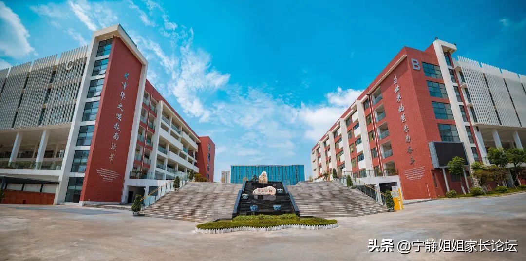 四七九高中哪个学校更好,四七九系的高中排名