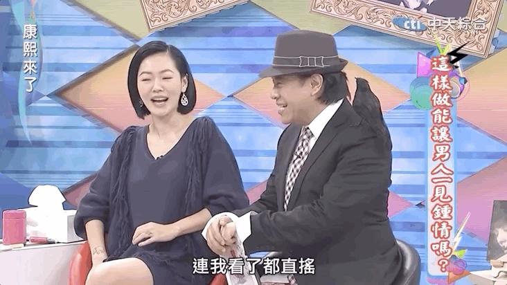 小s怎么说大s的,小s对大s的提问