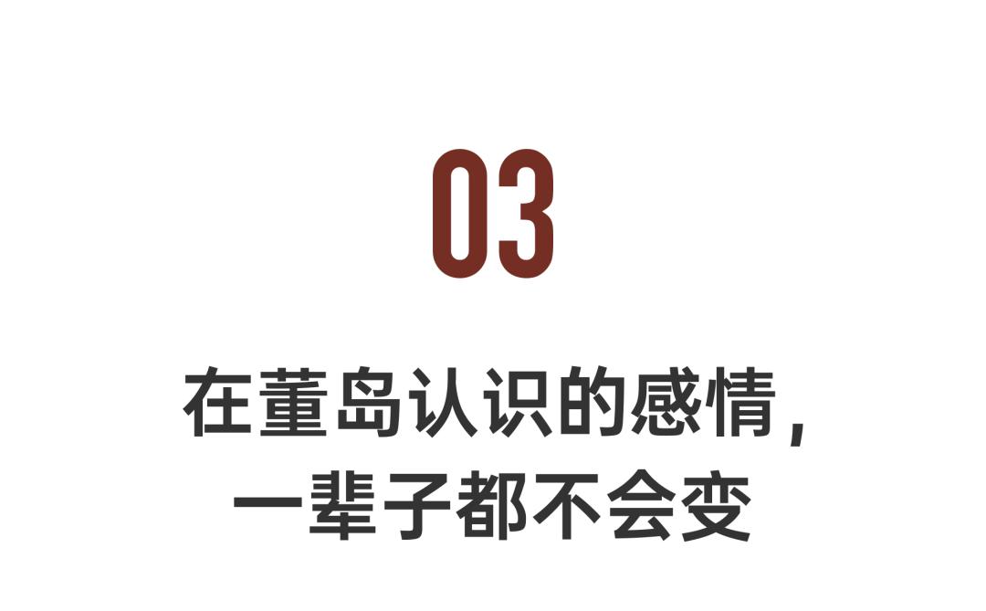 他在贵州租下200亩山谷，95后纷纷投奔：过不花钱的日子，很快乐
