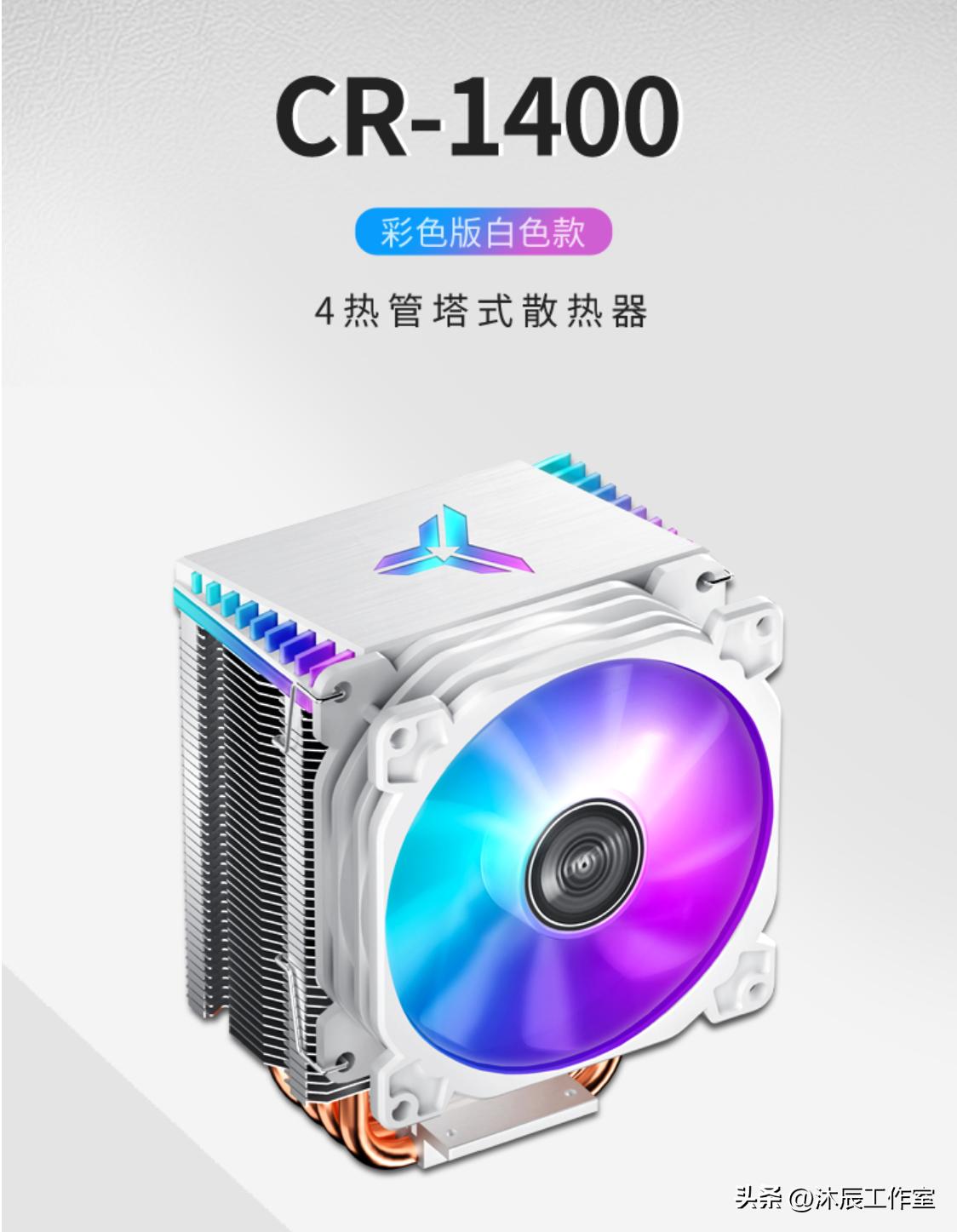 五千左右的纯玩游戏电脑主机推荐,年底4000元游戏主机组装最佳配置