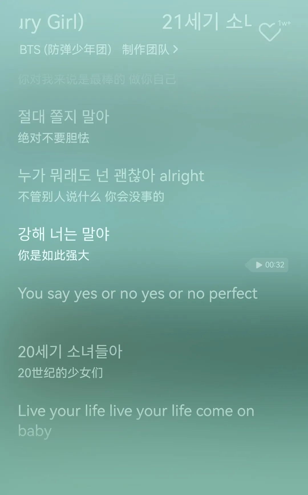 kpop女团歌曲savage,kpop女团恶女