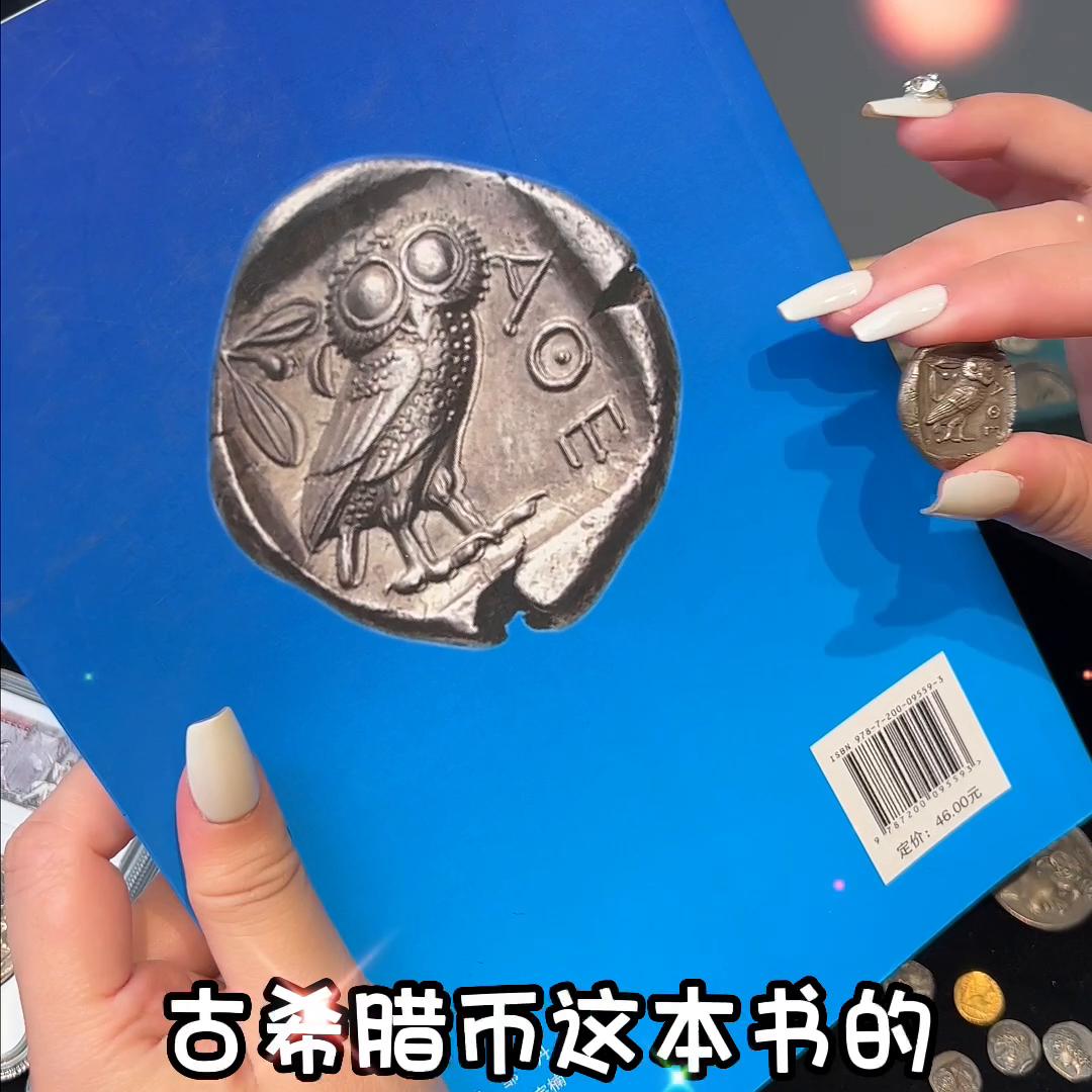 纯讲，不卖昂！主打就是一个不差钱👀#雅蜜印象