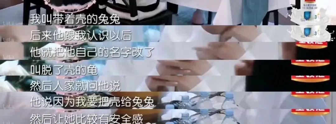 买超和张嘉倪没有离婚吗,张嘉倪买超离婚能分到财产吗