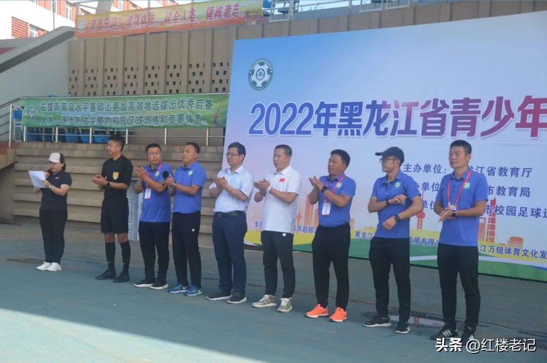 全国青少年足球夏令营黑龙江2022,2018全省青少年足球夏令营