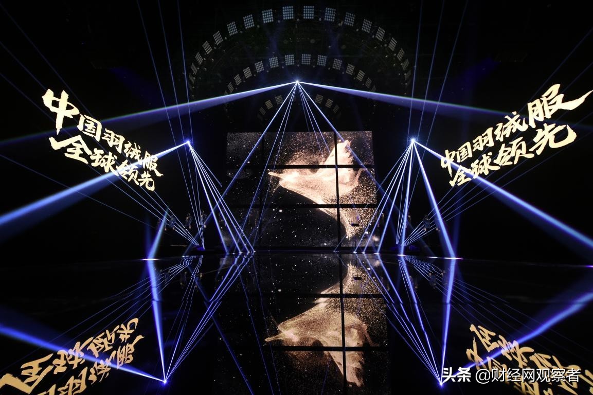 波司登携手中国国家话剧院，舞台剧演绎“中国羽绒服全球领先”