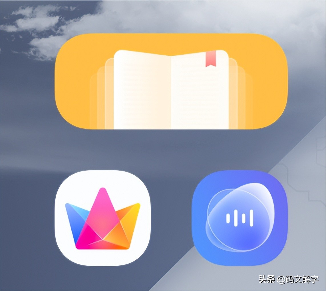 橘子ocean系统是什么,橘子ocean系统关闭更新