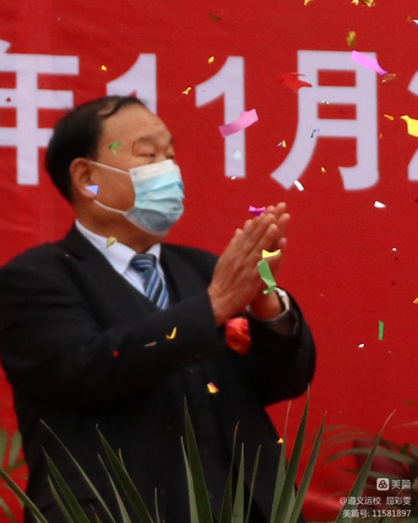 华山国际教育集团操场,华山国际教育遵义校区在哪儿