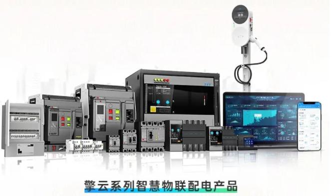 五十年如一日，揭秘电气幕后英雄