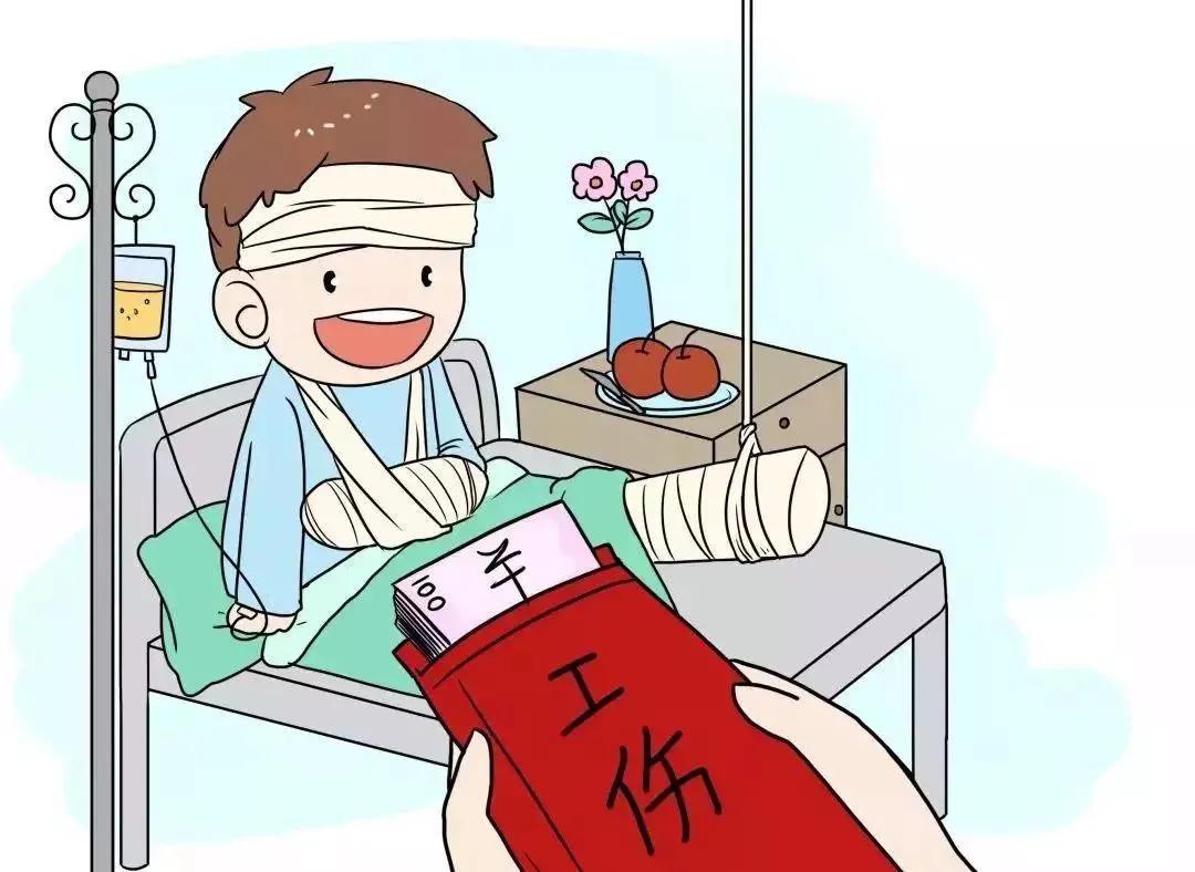 五险一金你必须要知道的,关于五险一金你必须知道的4件事