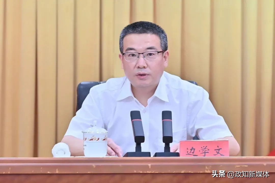 查办过*永康周**、*良宇陈**等多个“老虎”的他，到了这里作报告，背后有深意