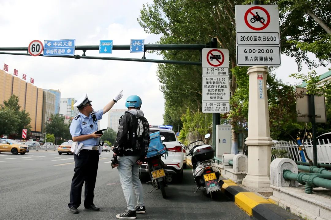 交警通知有违法行为严重不,交警有短信通知说我摩托车有违章