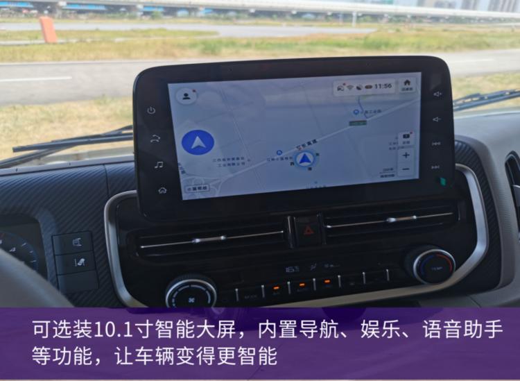 江铃全新凯运内饰,江铃凯运升级版质量好吗