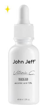 5款精华液让你重获年轻肌肤,珍妮面部精华液