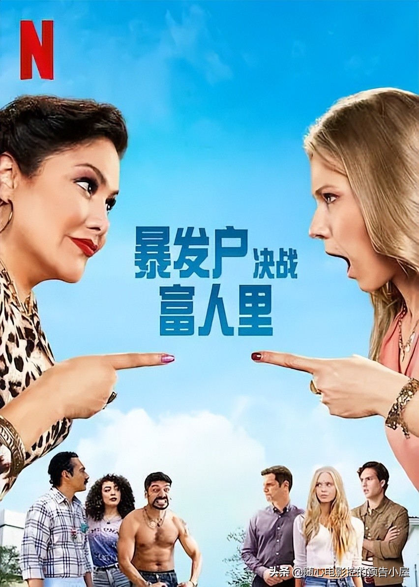 9月18日上线新片汇总,7月24日上线新片汇总