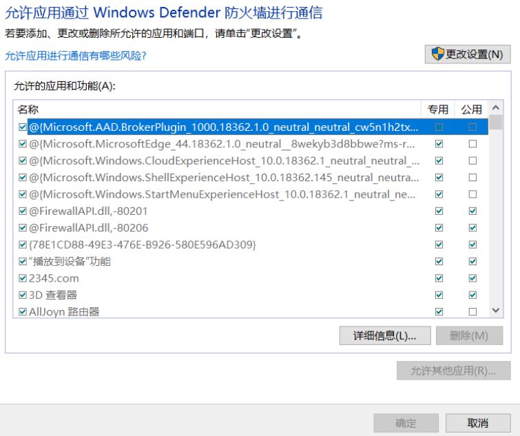 csgo黑屏进不去怎么解决,csgo黑屏无法进入游戏怎么解决