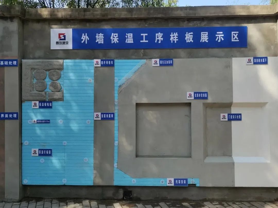 大兴旧小区改造最新,大兴区2019年老旧小区改造