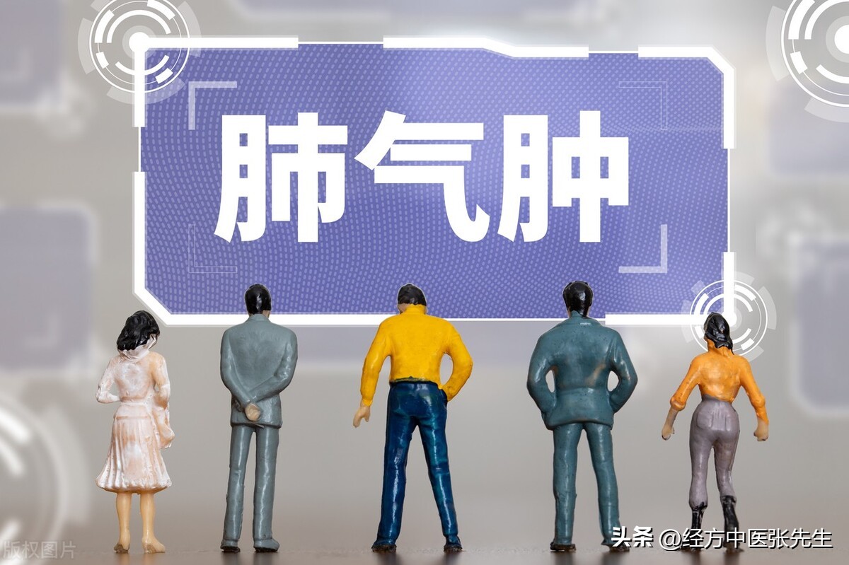 治疗肺气肿肺心病厉害的老中医,肺气肿及肺心病用什么中药