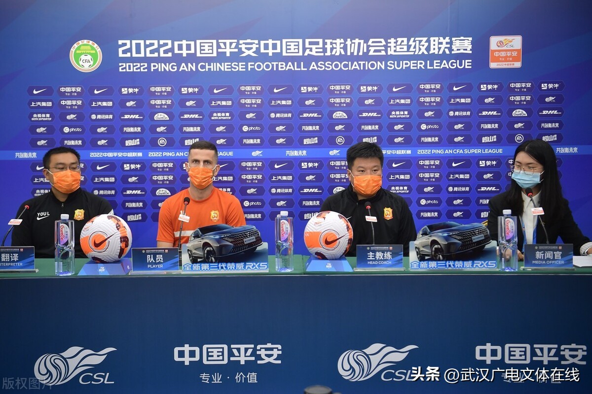 李金羽精彩进球,李金羽攻进联赛第100球