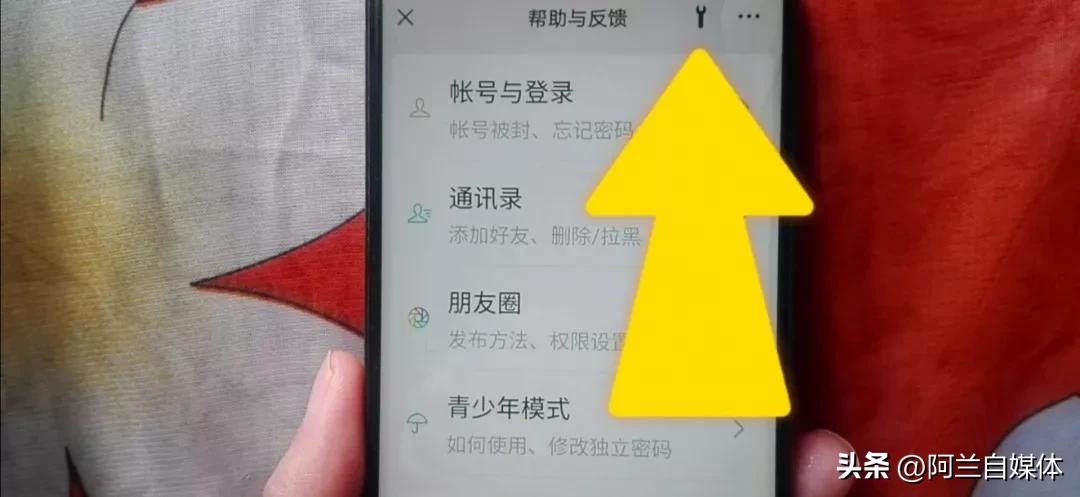 如何有效恢复微信聊天记录的方法,怎么恢复oppo手机的微信聊天记录