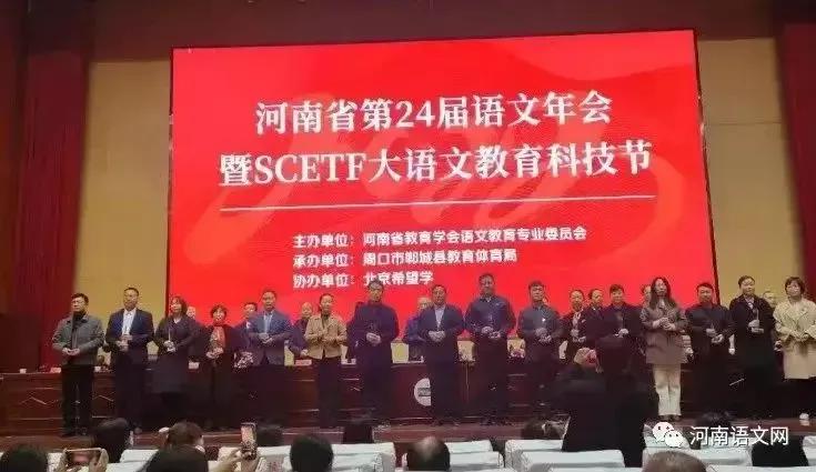 ​作文如做人，做人胜作文聆听吴伟“做人与作文”主题教育报告有感