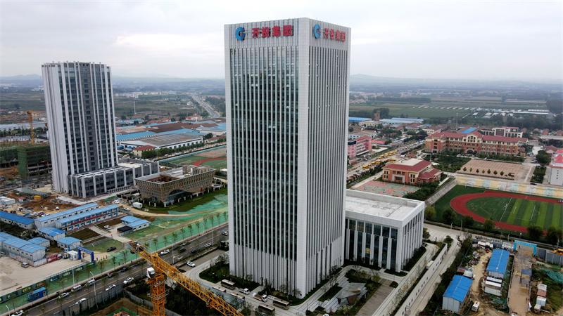 青岛开投集团,青岛开投集团项目