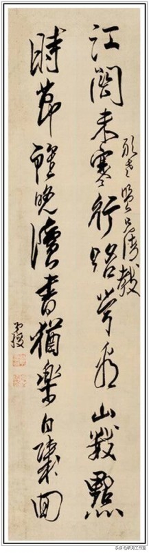 清代书法家陈洪绶,明朝陈洪绶真迹百美图