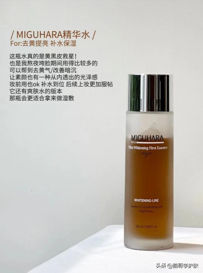 什么是乳白色快乐水,什么是快乐水图片