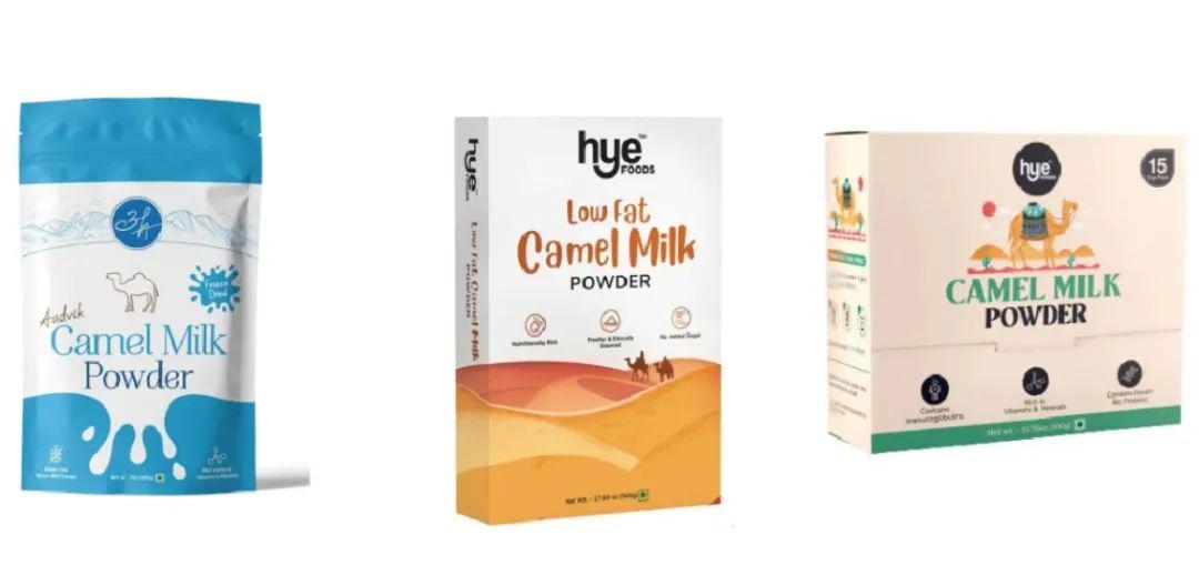 新疆伊利生驼乳粉,伊利进入奶酪市场