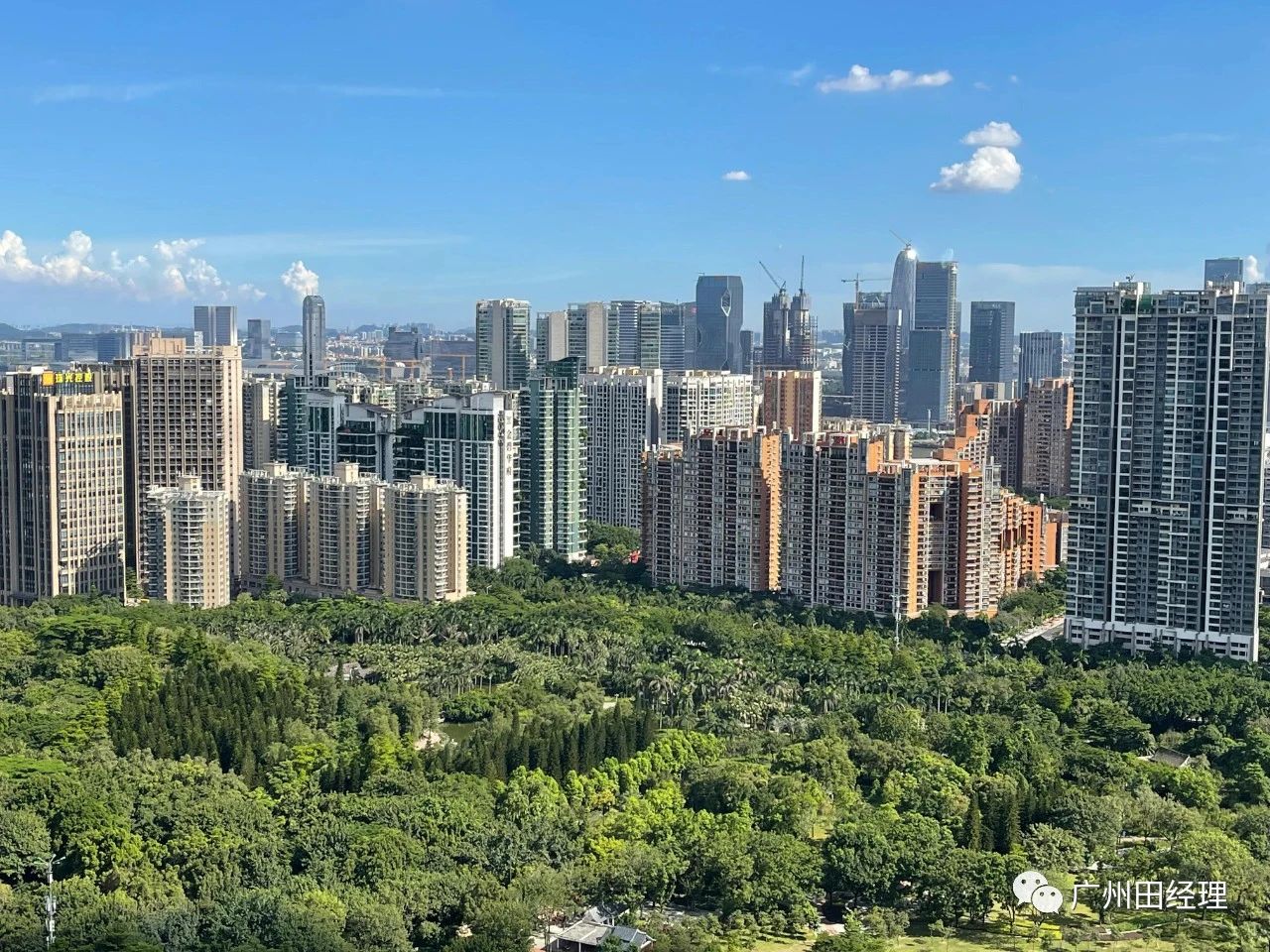 广州公积金贷款如何贷得最多,广州公积金贷款科普