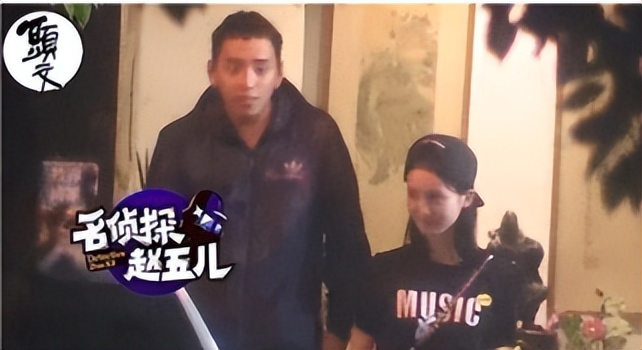 金晨被沈腾调侃,金晨穿衣吓坏沈腾