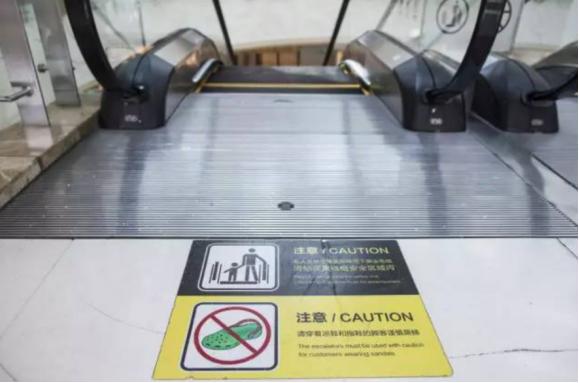 穿个洞洞鞋把脚给崴了,洞洞鞋厚底防崴