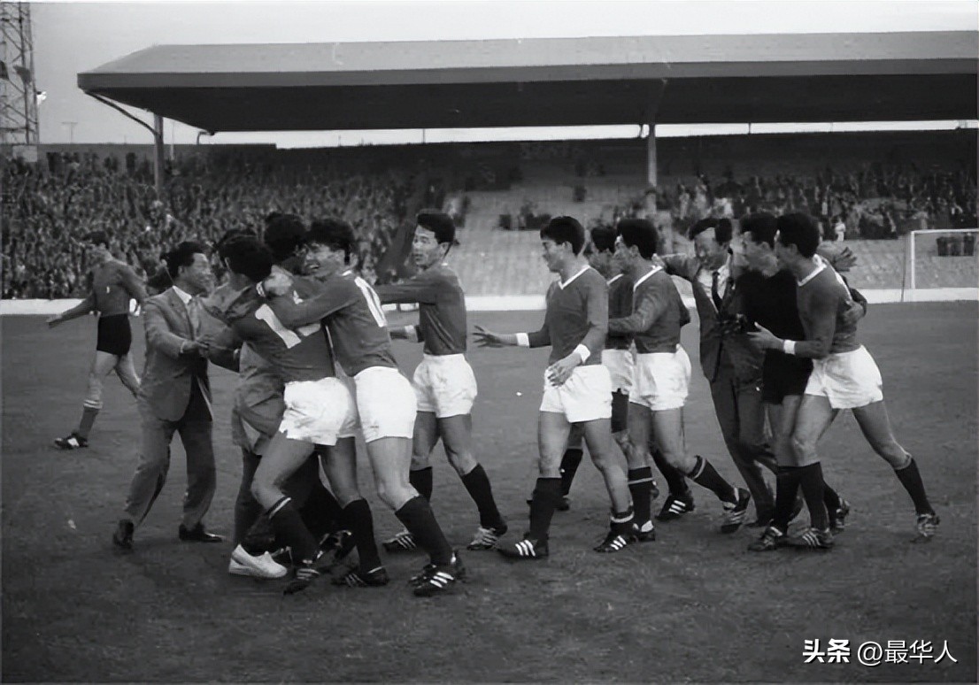 1966年朝鲜击败意大利入八强,1966世界杯朝鲜进8强