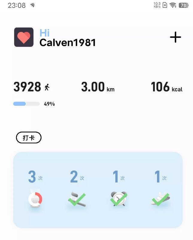 originosocean更新前后对比,originosocean更新完怎么样