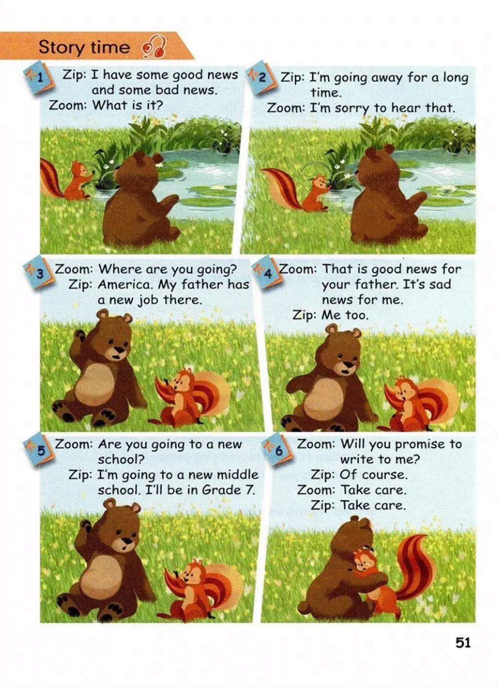 小学英语六年级上册课本03,小学英语六年级下册人教版课本