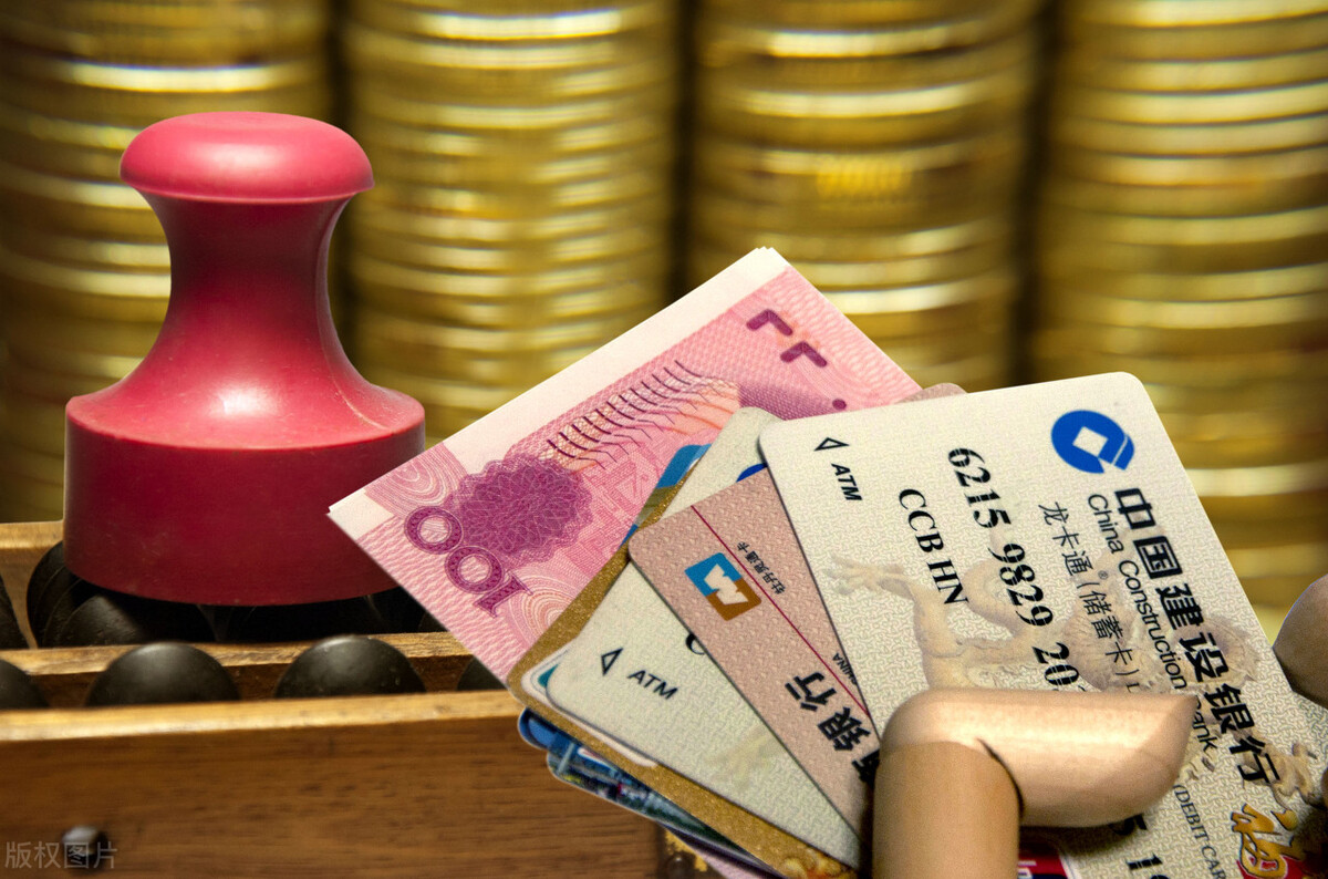 银行定期存款怎么在手机上查看,在银行存定期存款要注意两件事