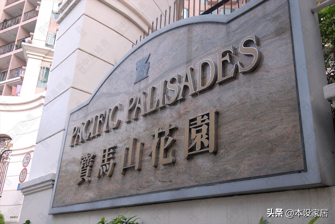 香港不愧是装修界领头羊：看完这套77㎡小宅被彻底治愈了，超温馨