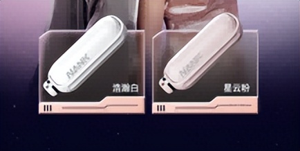 南卡Lite2小音舱耳机,南卡小音舱Lite2真无线耳机