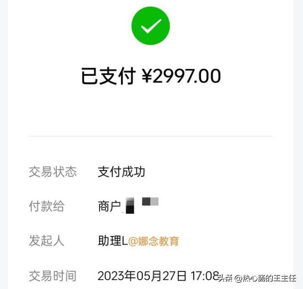 零粉丝不出镜直播有收益吗,零粉丝直播如何挣钱