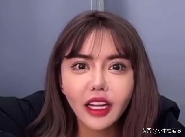 韩安冉直播晒新男友,韩安冉与现男友直播