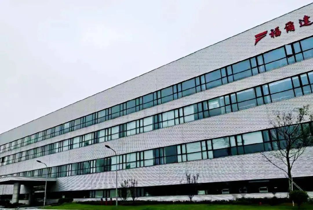 “制冷龙头”三花抄底地产浙商大佬抱团出击!