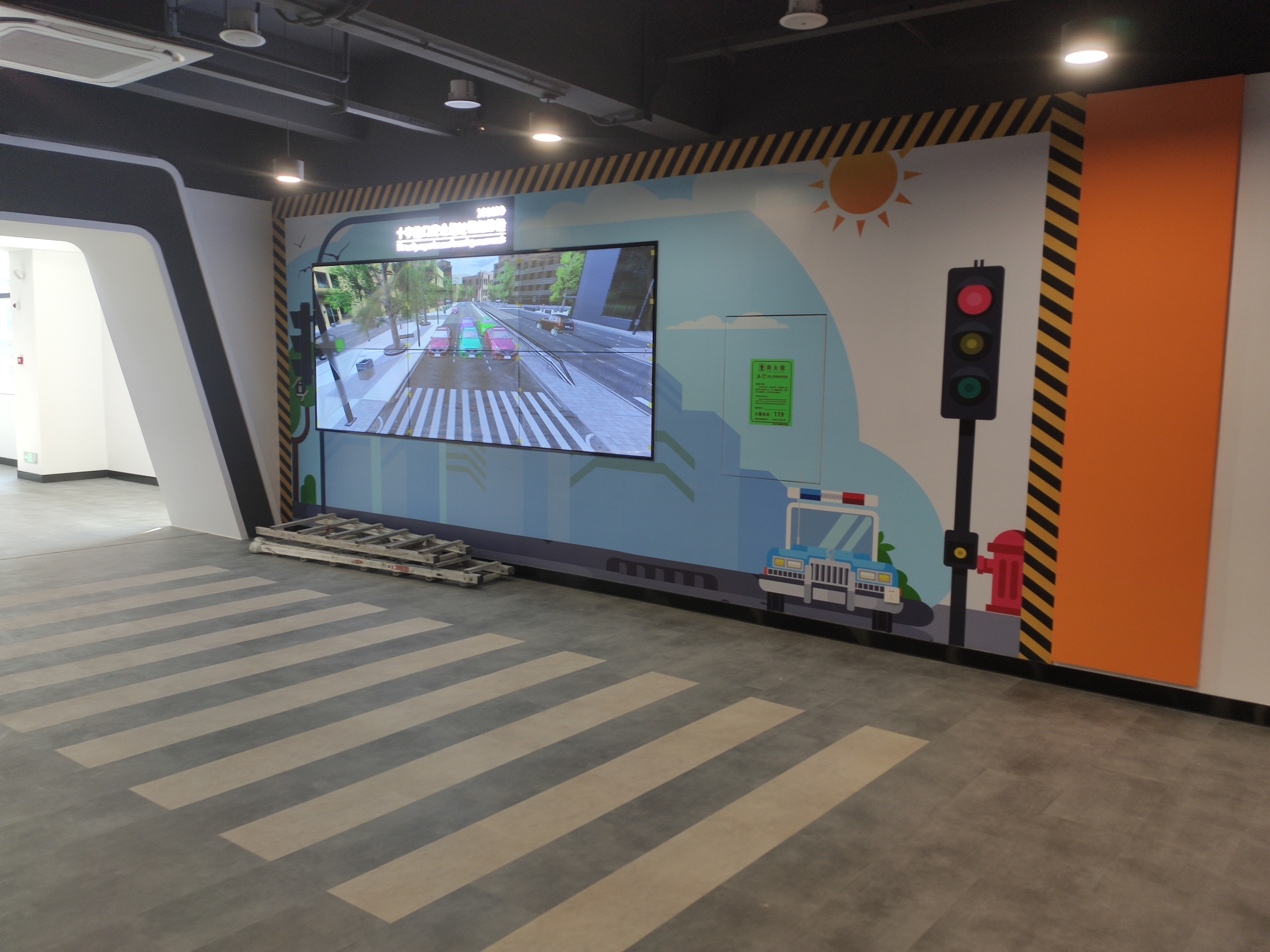 校园安全教育科普展厅,现代化校园安全教育展厅